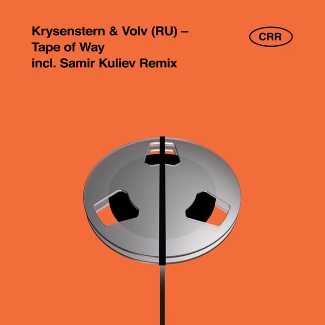 VOLV (RU)
